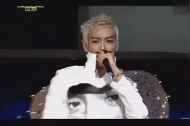 Bigbang醉人烟嗓音top权志龙gd高音爆棚cofe现场图片