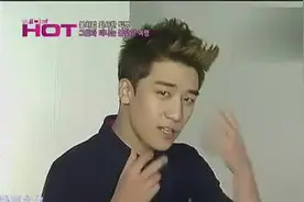 Bigbang胜利对哥哥表演嗜好了如指掌权志龙GD笑到摔地上图片