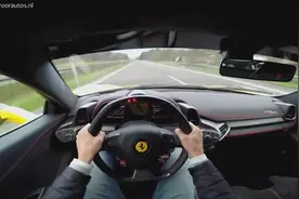 主视角驾驶法拉利458italia高速飙到爆表300多码图片