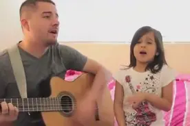 帅气有才的老爸和超萌女儿：合唱重现经典单曲，画面超有爱图片