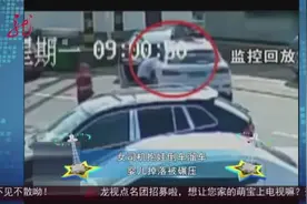 惨！女司机抱娃倒车溜车 婴儿掉落被碾压图片