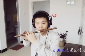 朝花夕拾杯中酒，寂寞的人在风雨后，笛子演奏《中华民谣》图片