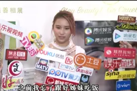 何超莲被李藴拒进产房