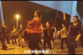 邓紫棋《喜欢你》，节奏抓的真好，这个世界已经挡不住广场舞大妈图片
