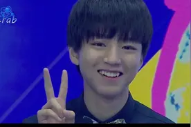 王俊凯：我要让全世界记住你笑的模样图片