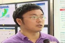 深圳橙色暴雨预警生效 最大降水出现在宝安区视频封面