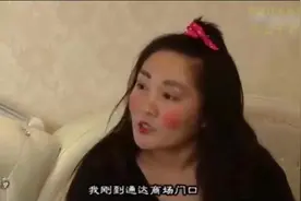 村姑被骗到宾馆，结果笑趴了图片