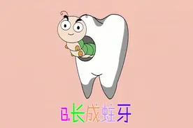 萌菜智慧星；乖宝宝少吃糖图片