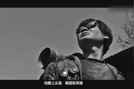 捡垃圾小伙自创歌曲-垃圾人视频封面