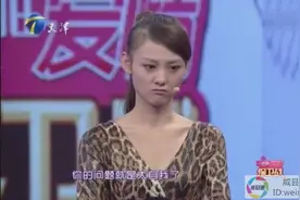 放屁声音过大，导致小情侣闹分手！图片