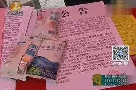 真假盐辨别 方法其实很简单图片
