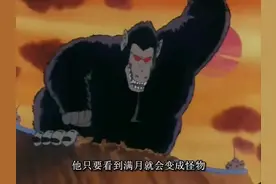 成龙VS暴走大猩猩孙悟空，成龙很彪悍啊图片