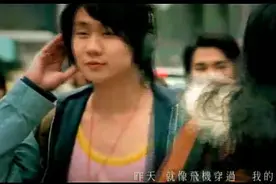 流行风歌曲mv 林俊杰《简简单单》