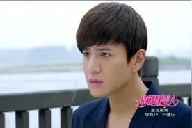 5月6日《情谜睡美人》蛛丝马迹显破绽 互换面容被“察觉” ？图片