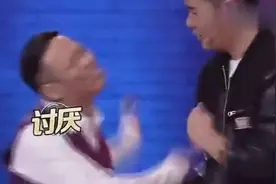 陈赫挑战宋小宝“咖妃”甩偶像包袱全场爆笑图片