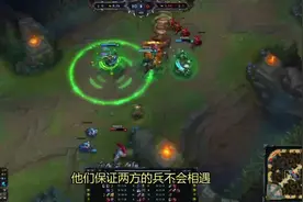 LOL最高补刀记录20分钟600刀，不是亲眼所见我真的不相信