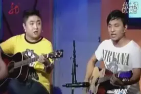 爱笑会议室 原创北漂歌曲（杉然泪下）图片