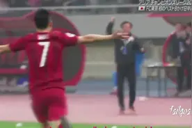 仿佛听到心碎的声音！日语解说武磊90分钟绝杀东京FC图片