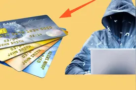 为何存款一夜消失？建行，工行，农行，中国银行的请抓紧处置！视频封面