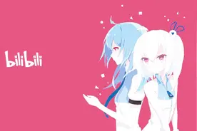 「免流软件」B站免流观看视频，嘛嘛再也不用担心我的流量啦！