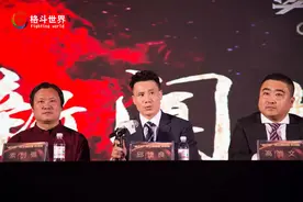 铁英华挑战世界第一，邱建良将要迎战日本拳王！究竟谁能获胜？图片