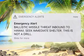 夏威夷“乌龙”导弹袭击警报 系工作人员错误操作视频封面