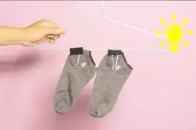 衣架晒袜子的小妙招，学到就是赚到