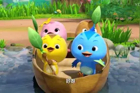 萌鸡小队：朵朵，欢欢，大宇，麦奇划船去抓小鸭子