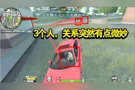 CF荒岛特训：“手雷”才是真正的绝杀武器！在车内直接被秒