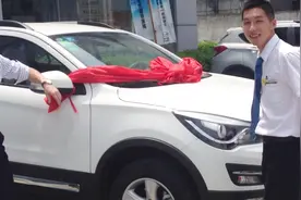 新手买车，怎么判断提的车是新车不是库存车？老司机教你实用方法视频封面