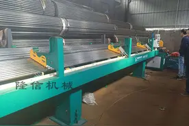 全自动切管机使用厂家感言图片