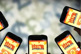 支付宝的红包不用扫码也能领了，学会这招，天天能领大额红包！