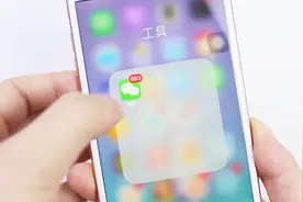 出门在外没有网？教你这样操作，用微信连接附近的WiFi，很实用！视频封面