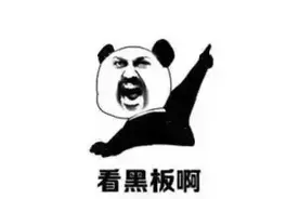 女婴颅内出血，竟因妈妈坐月子时，青菜没吃够！图片