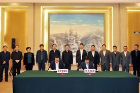 刘强东走访东北三省 京东计划三年投资超200亿图片