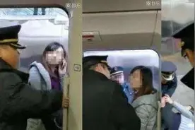 辣评丨身挡高铁，对规则毫无敬畏之心图片