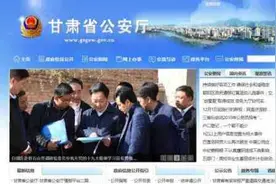 重磅丨你必须知道的身份证丢失补办流程图片