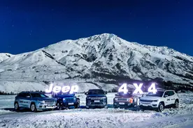 4X4=2500？JEEP探秘喀纳斯给出意外答案图片