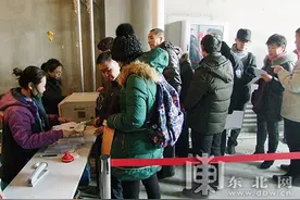 哈尔滨市香坊区502棚改项目670户安置房开始交付图片