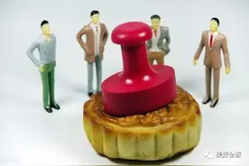 全国总工会明确：一年七个节日可以发福利图片