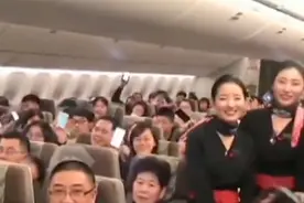 民航局：部分航线17日起可手机上网 可在空中体验实时支付