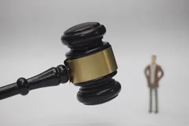 崇州男到巴基斯坦买枪报复邻居老王 竟是为这个图片