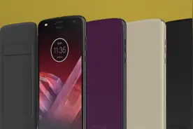 moto推出全新模块 是保护壳还是卡包图片