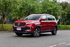 1.5T+6DCT/6MT 宝骏530配置信息曝光图片