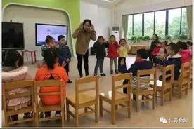 江苏发布幼儿园收费最新政策！园方有这种行为要全额退费图片