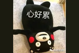 手机党福音！共享充电宝进入玉林，前30分钟免费！图片