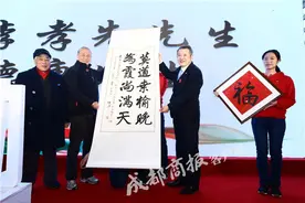 泰康西南首家养老社区蜀园落成 月均5000元超9成床位被预订图片