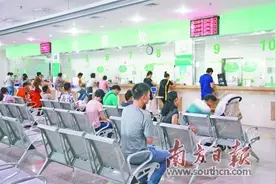 预约挂号爽约率高，约了不来小心上“黑名单”图片