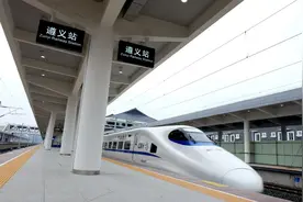 扩散｜渝贵铁路来啦！成都3.5小时到贵阳7小时到昆明！今日放票图片