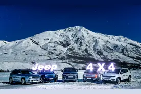 喀纳斯－30℃的冰点中 读懂选SUV为何认准Jeep 4X4图片